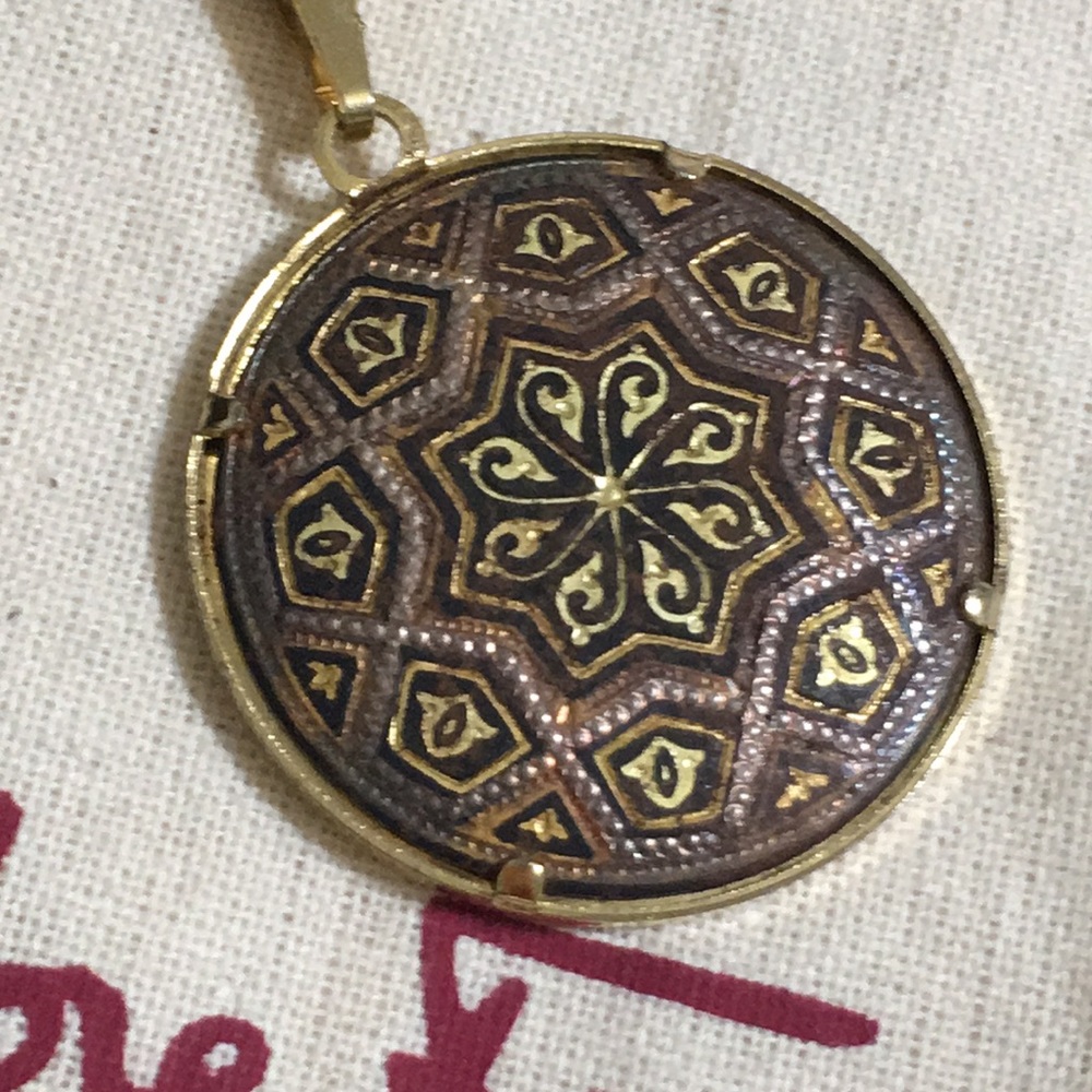 🖤RARE💕design Vintage damascene key ring - Picture 2 of 10